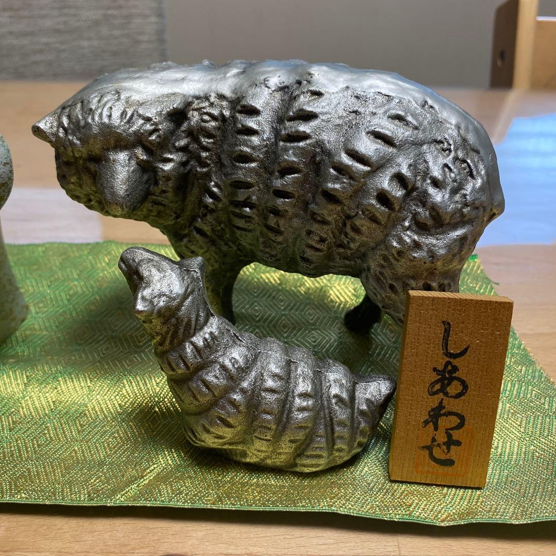 干支 動物モチーフ 置物 昭和　昭和レトロ