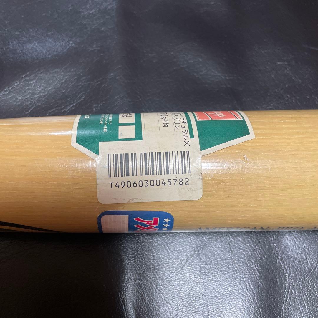 ローリングス　バッド