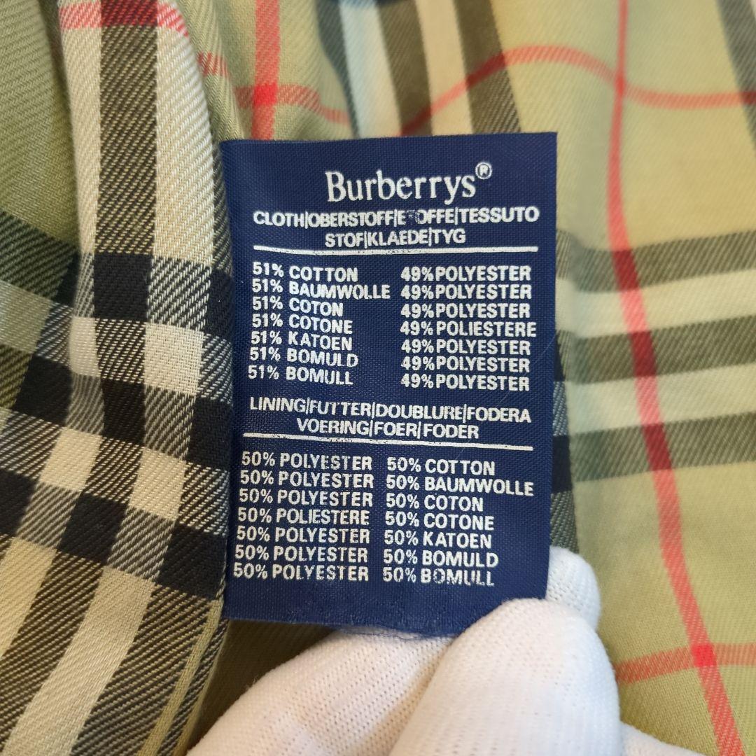 【マリ】【極美品】バーバリー ベージュ トレンチコート ノバチェック