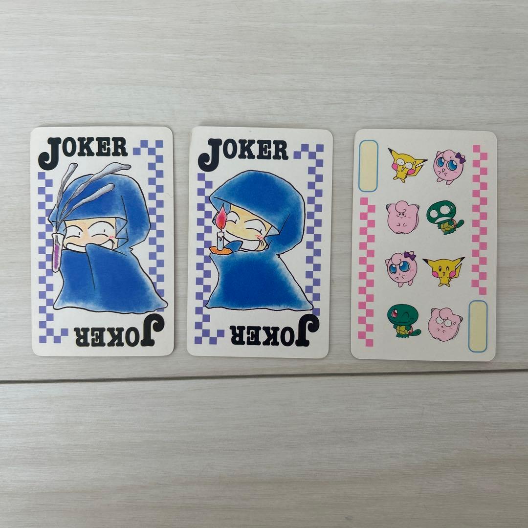 ポケモンpipipi アドベンチャー　トランプ　ちゃお　付録