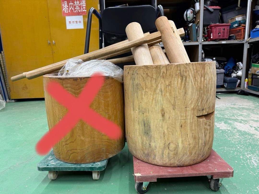 【kattun】木製 臼 杵 セット