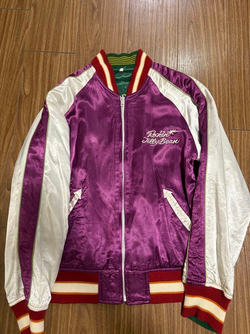 Dry Bones Rockin Jelly Beanリバーシブルスカジャン