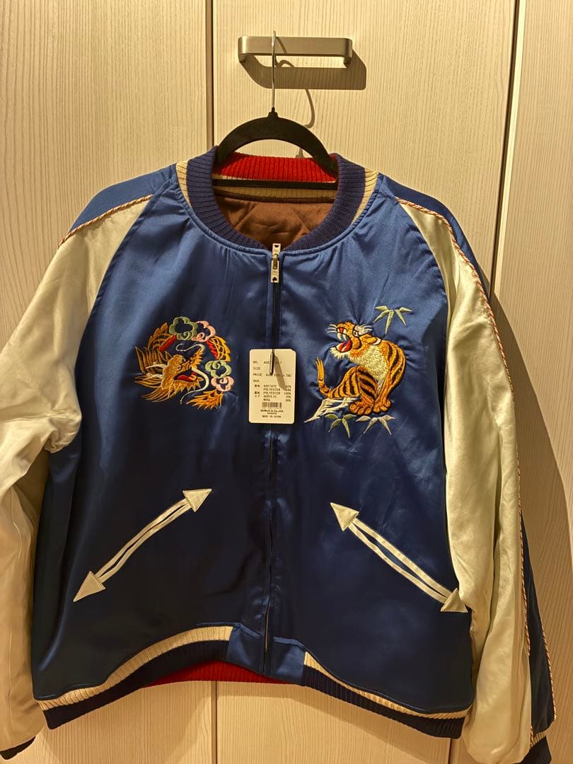 サプール　スカジャン