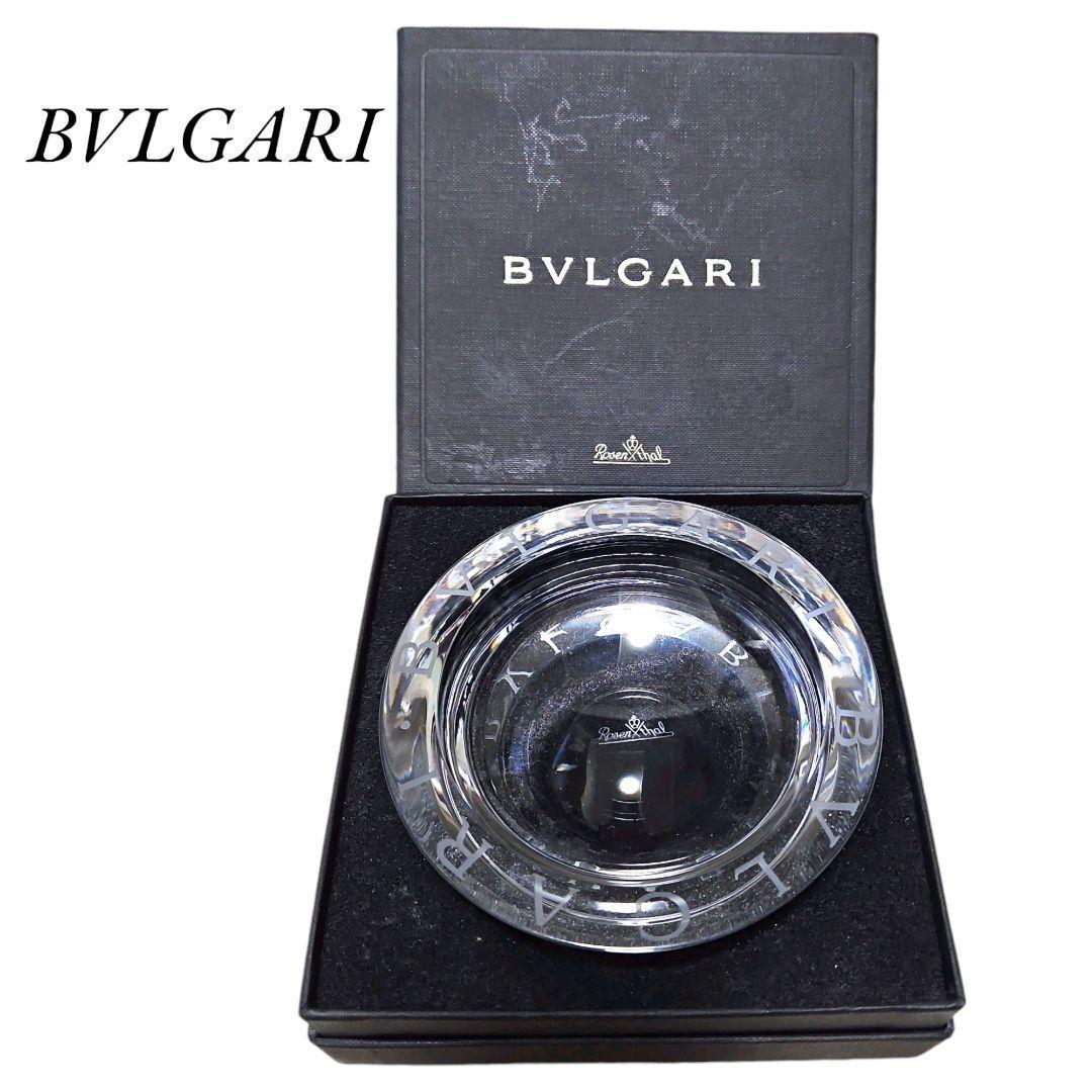 【極美品】BVLGARI×ロゼンタール クリスタル 灰皿 箱付き 置物 陶器