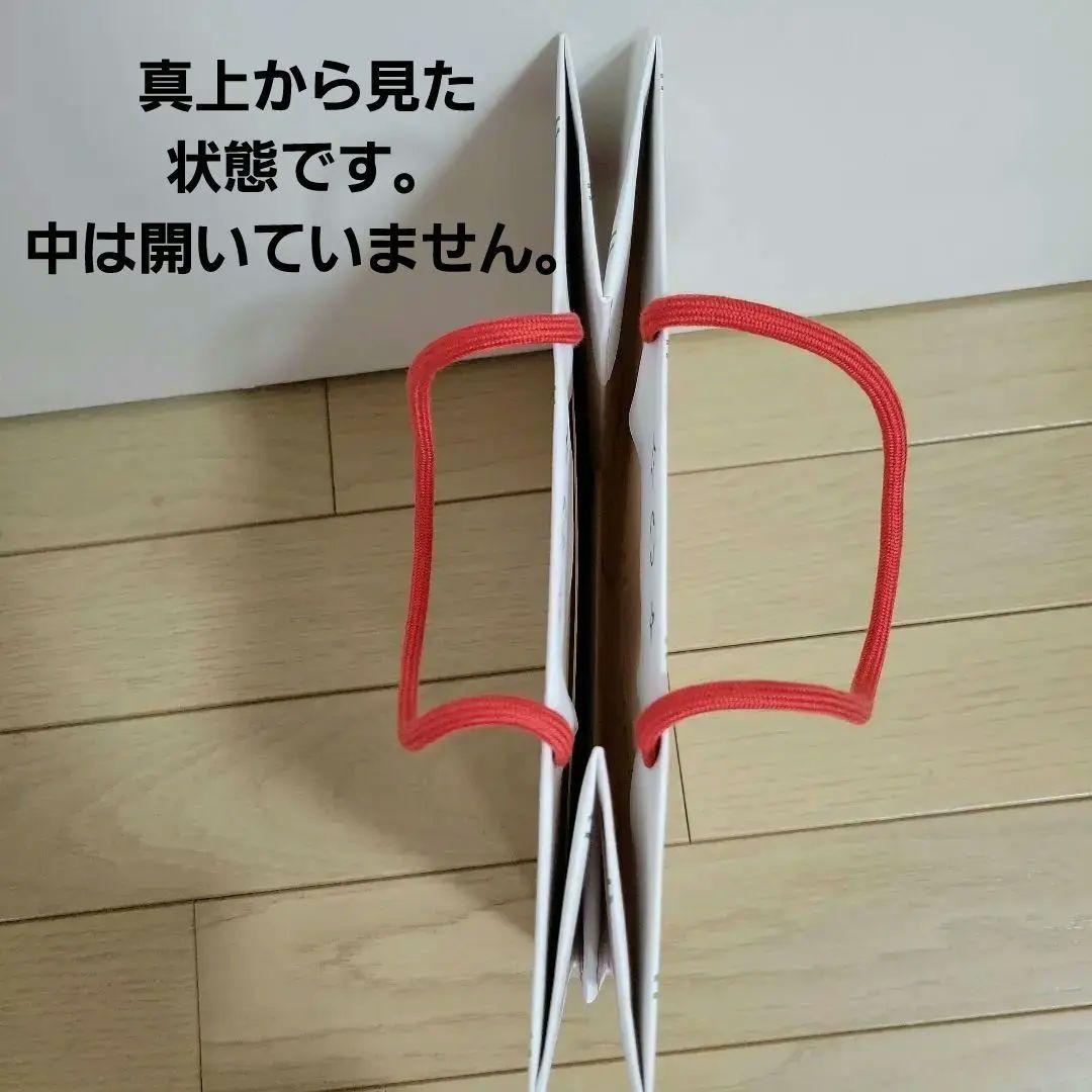 ルイヴィトン×村上隆 コラボ ノートブック チェリー　限定ショッパー シール付