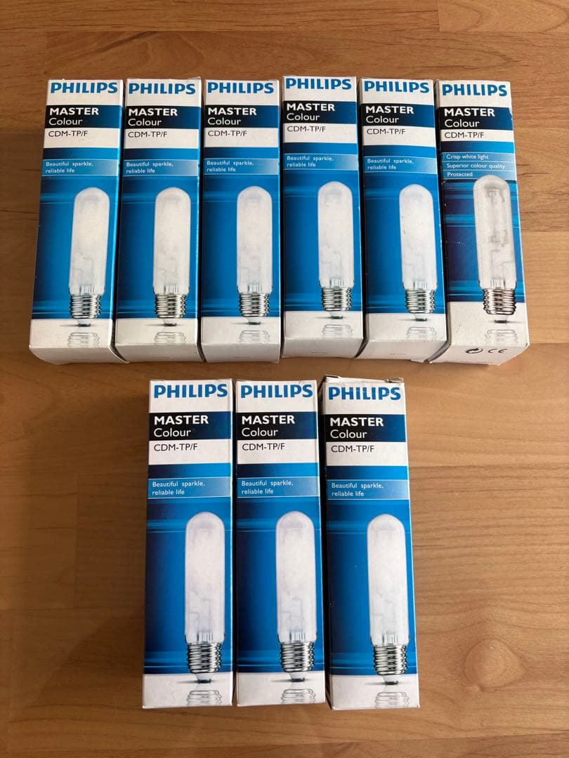 【9個セット】PHILIPS MASTER Colour CDM-TP 150W