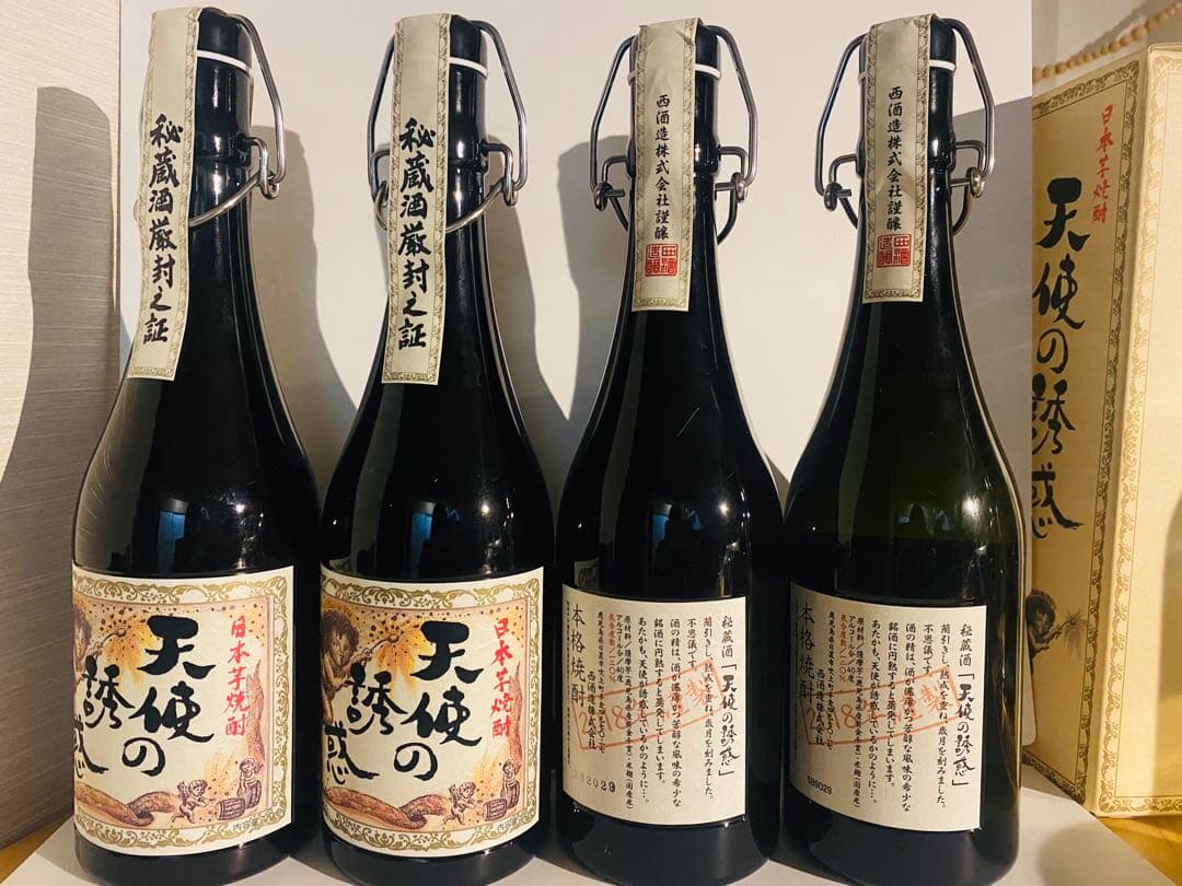 座布団　西酒造　天使の誘惑 焼酎 4本セット　未開封箱あり