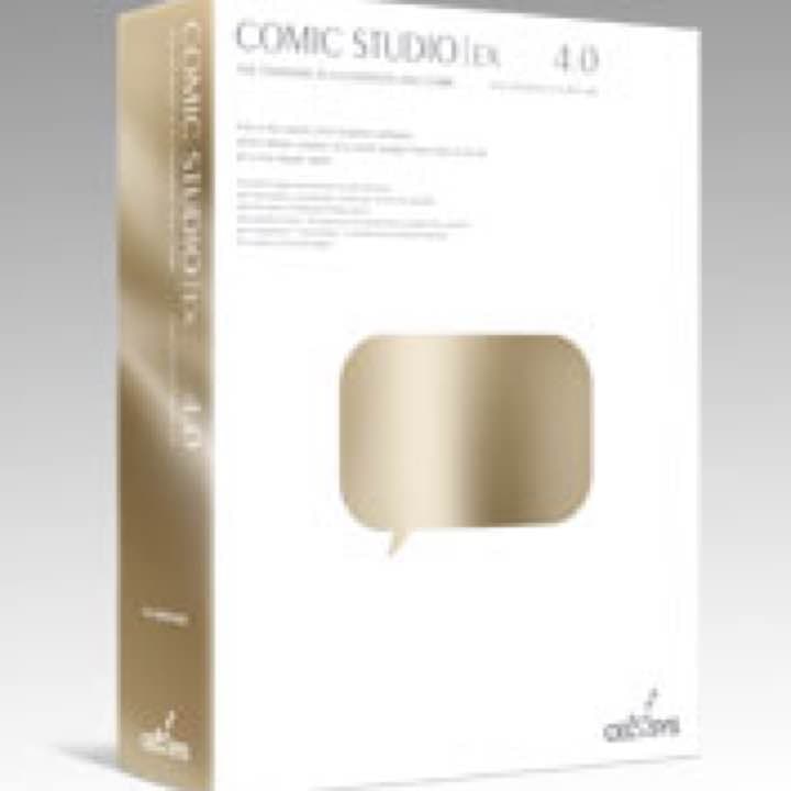Comic Studio EX 4.0 ダウンロード版