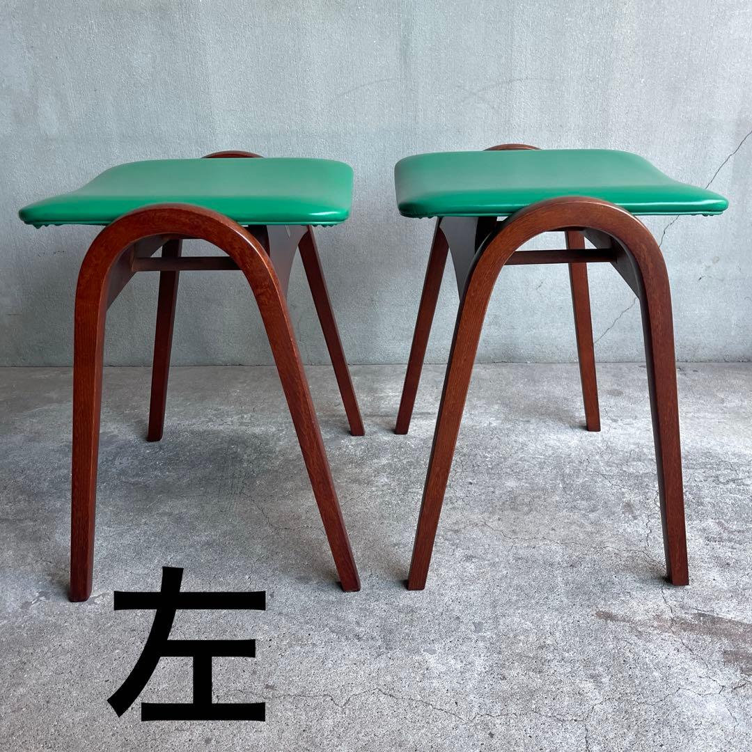 美品　秋田木工　スタッキング スツール 剣持勇　2脚