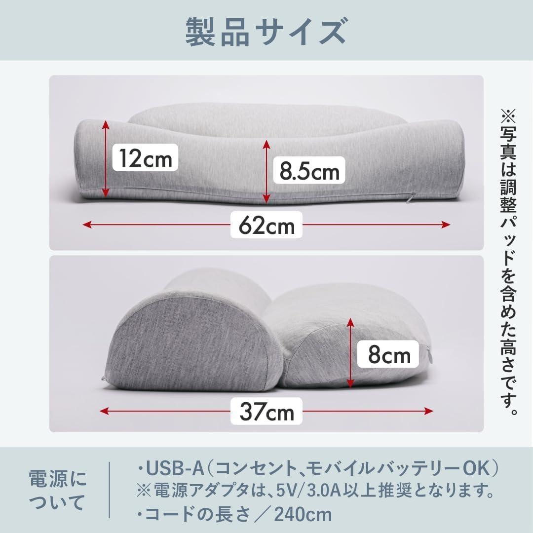 新品　CALQS ホッとする枕 PLUS クリームベージュ ホットピロー