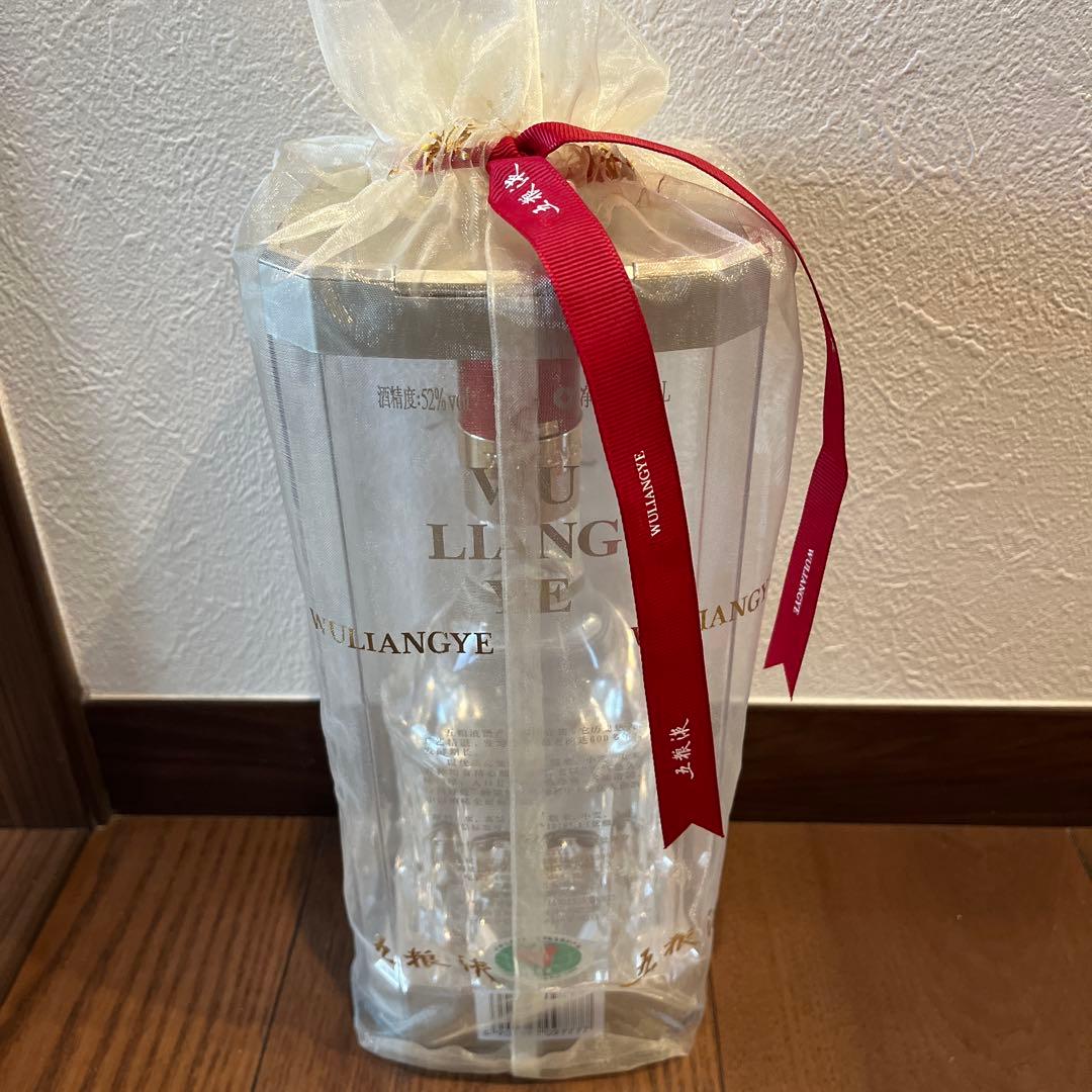 WULIANGYE 白酒 500ml 2020