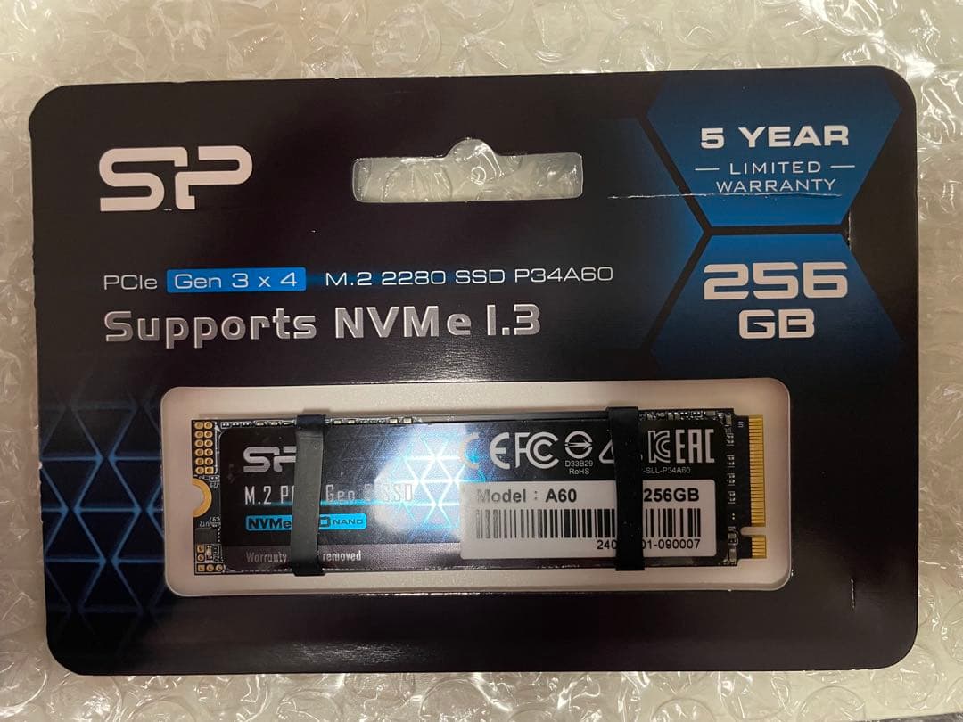 整備済LifbookU939／B i5 8365U M.2 NVMe 256GB
