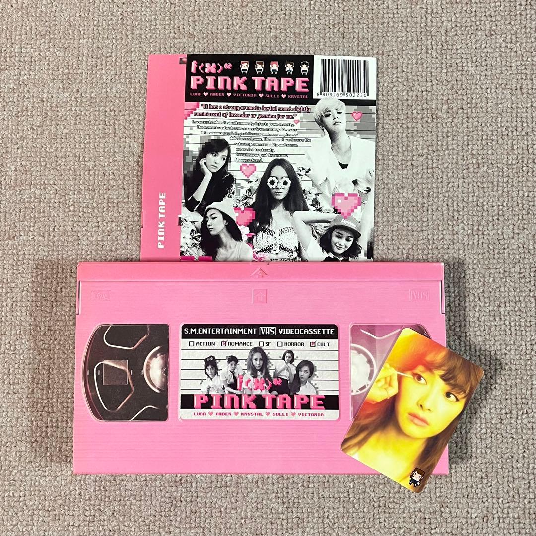 f(x) Pink Tape アルバム