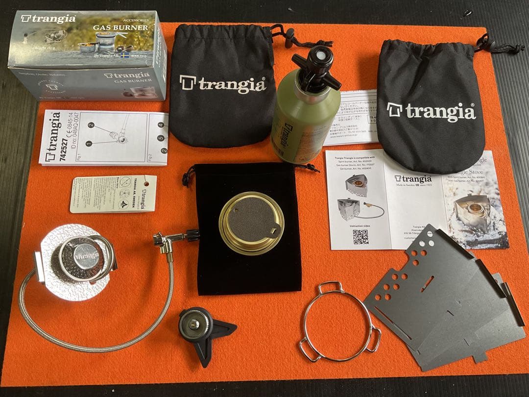 トランギア純正超希少品GASバーナー&純正T3五徳&アルスト・ボトルオール新品