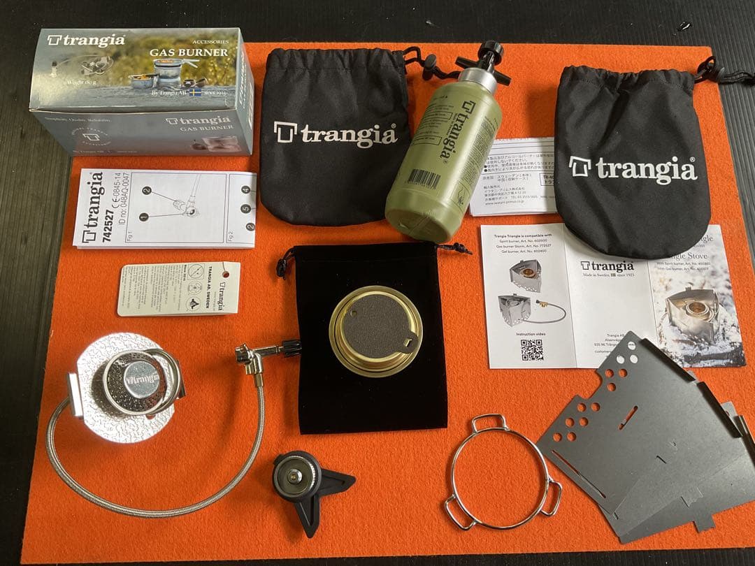 トランギア純正超希少品GASバーナー&純正T3五徳&アルスト・ボトルオール新品