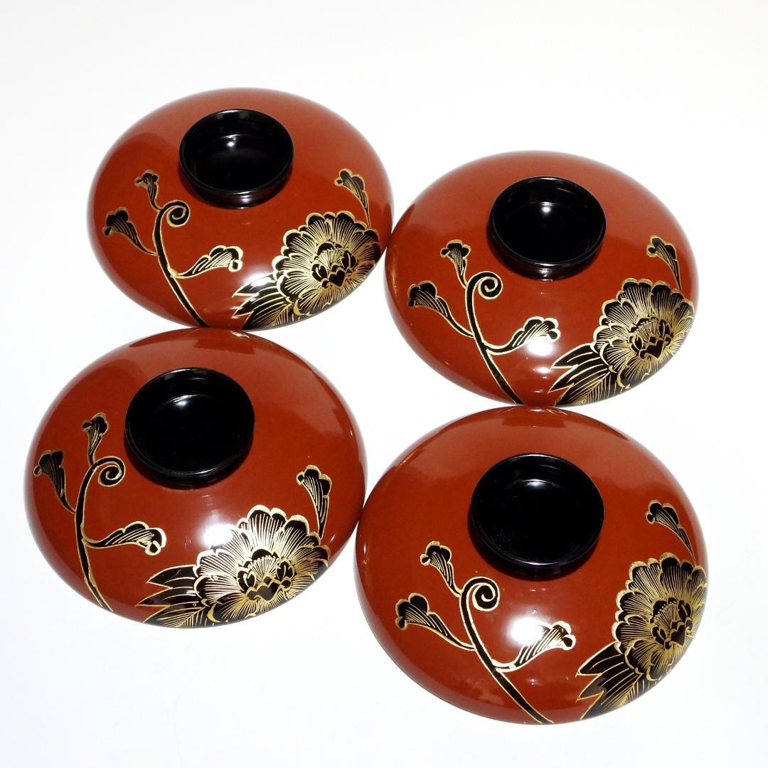 漆器　輪島塗　金蒔絵牡丹　木製　蓋付椀　お煮物椀　吸物椀　4客 共箱