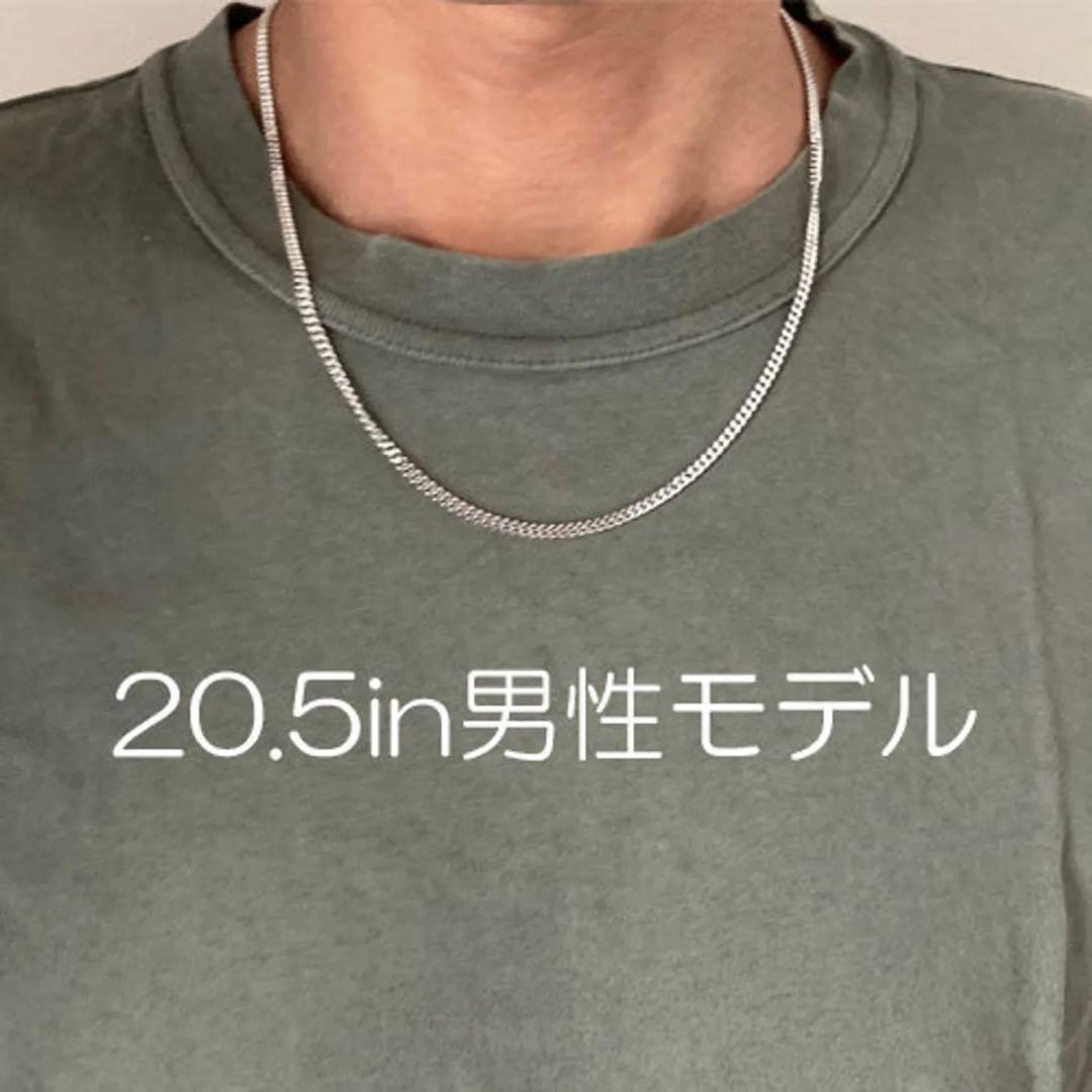 JIN　TOMWOOD Curb Chain M