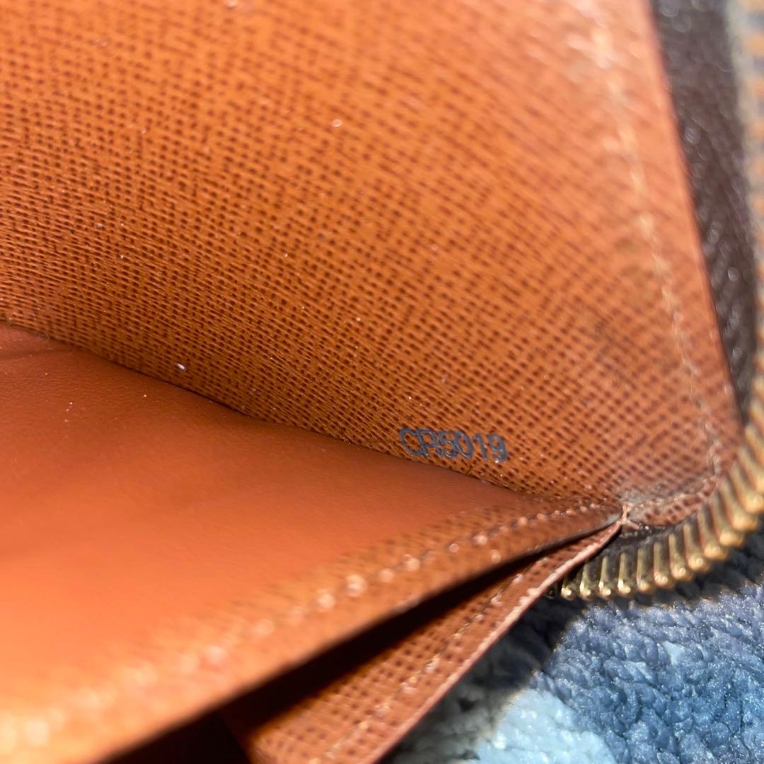 LOUIS VUITTONルイヴィトンモノグラムジッピーウォレット長財布
