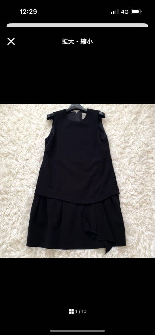 【おまとめ】近年・タグ付き✨フォクシーニューヨーク　タキマキ着用　オルセー