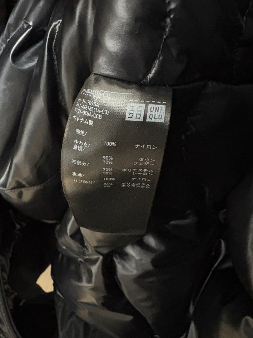 UNIQLO【＋J】 ハイブリッドダウンオーバーサイズMA-1 ブラック　XL