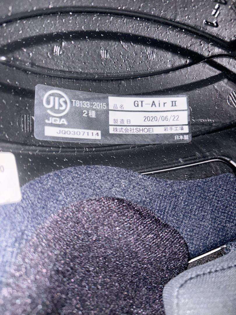 SHOEI フルフェイスヘルメット GTAIR2