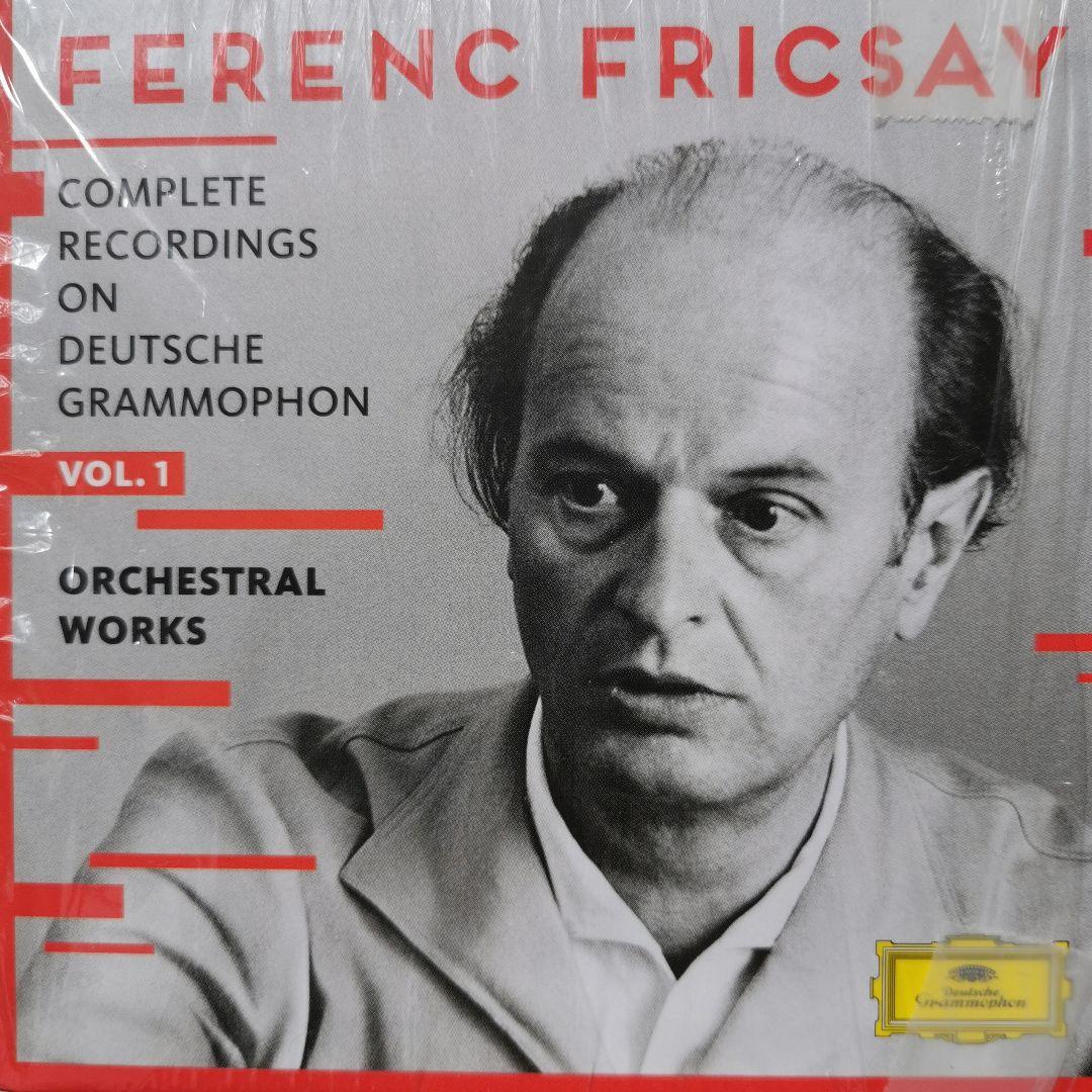 フェレンツ・フリッチャイ／ＤＧ録音全集　第１集～管弦楽曲編（４５ＣＤ）