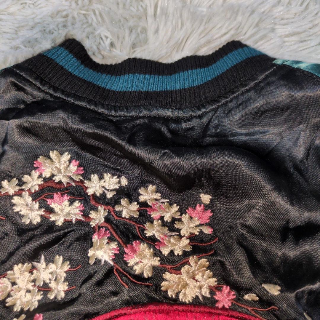 【花旅楽団】XL☆和柄スカジャン☆桜金魚鉢柄☆刺繍☆リバーシブル