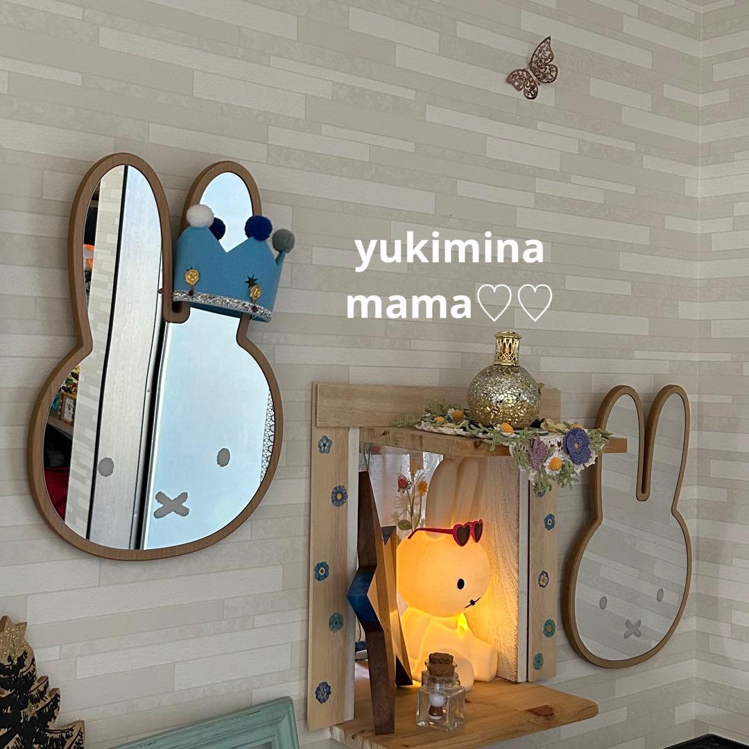 ミッフィー(・ⅹ・)ミラー♡miffy·*