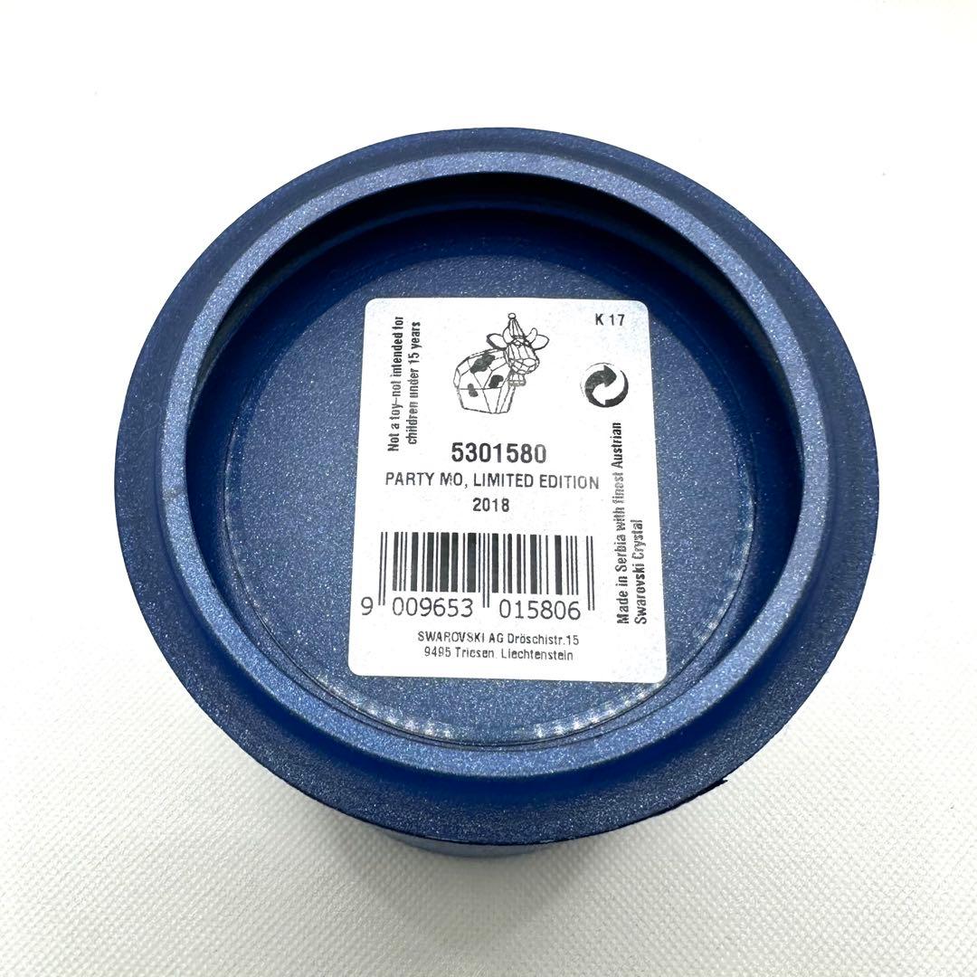 ★スワロフスキー★パーティーモー　2018年度限定生産品　5301580 美品