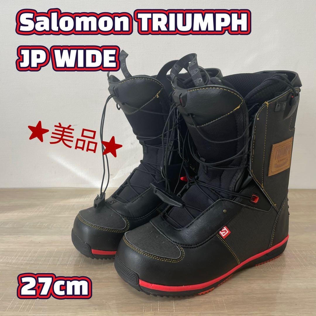 SALOMON TRIUMPH JP WIDE スノーボードブーツ 27cm