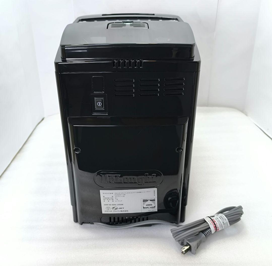 デロンギ　コンパクト全自動コーヒーマシンマグニフィカS ECAM22112B　5