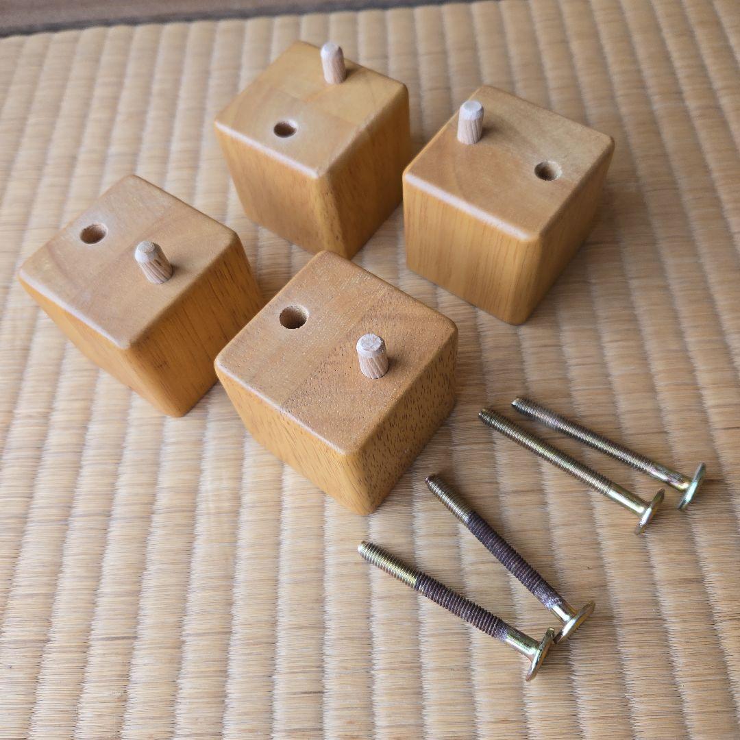 コイズミ家具調コタツ　NFT-121 75cm