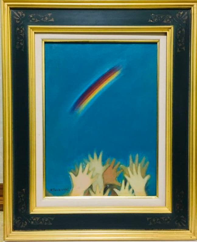 虹　油絵　F4(242×333mm)