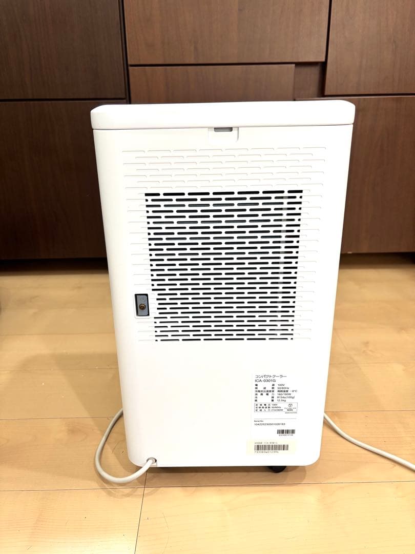 アイリスオーヤマ コンパクトクーラー ICA-0301G 冷房