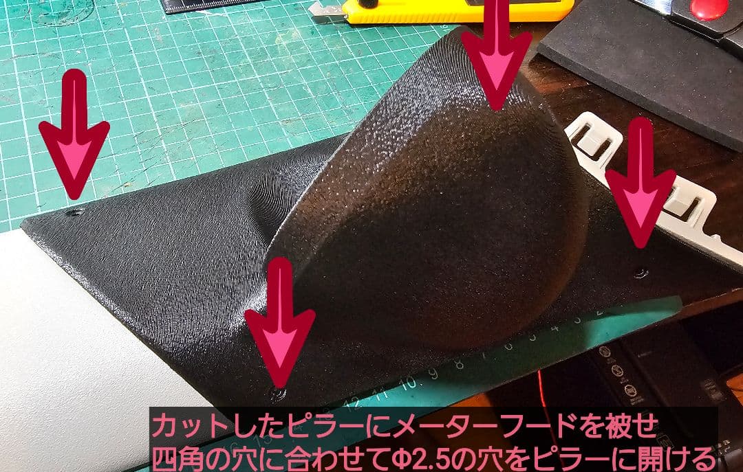 JB64 JB74 Aピラー用傾斜計フード Autool X95専用設計