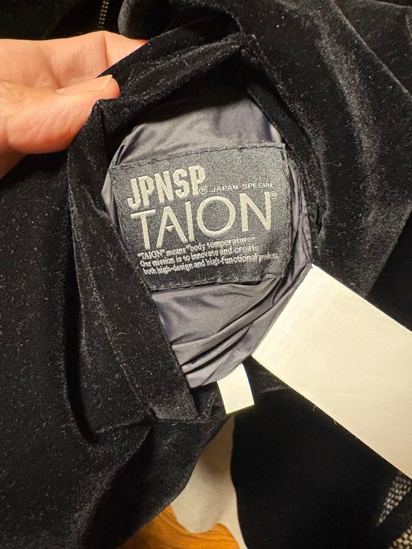 TAION スカジャンダウン（リバーシブル） Mサイズ