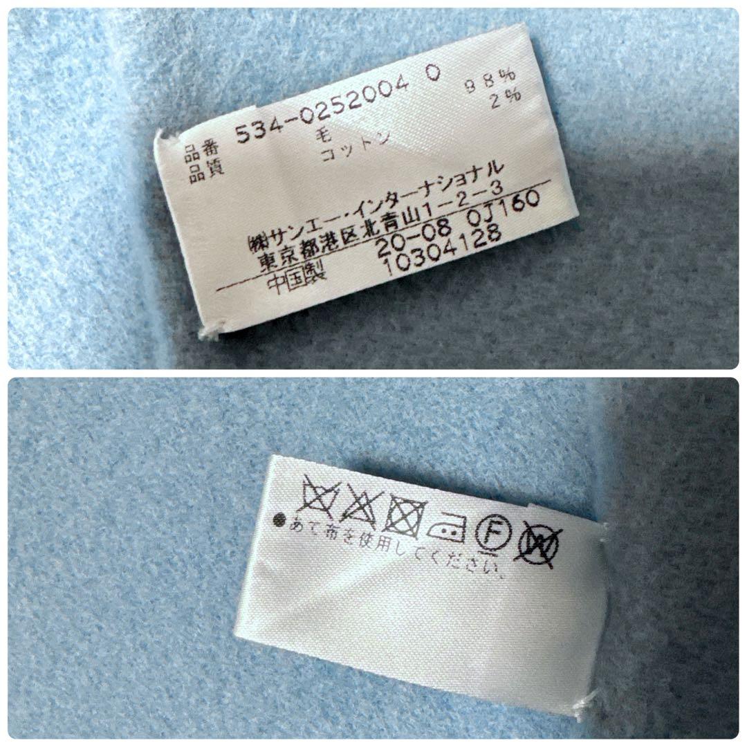 極美品✨️定価7.5万　ルフィル　ストール付きソフトウールリバーノーカラーコート﻿