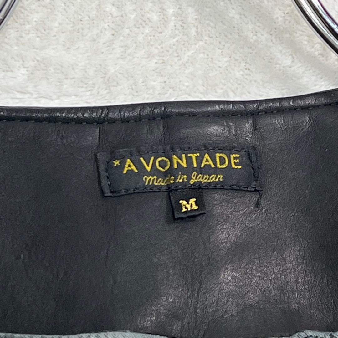 『アボンタージ』レザージャケット ノーカラー ダブルジップアップ ブラック