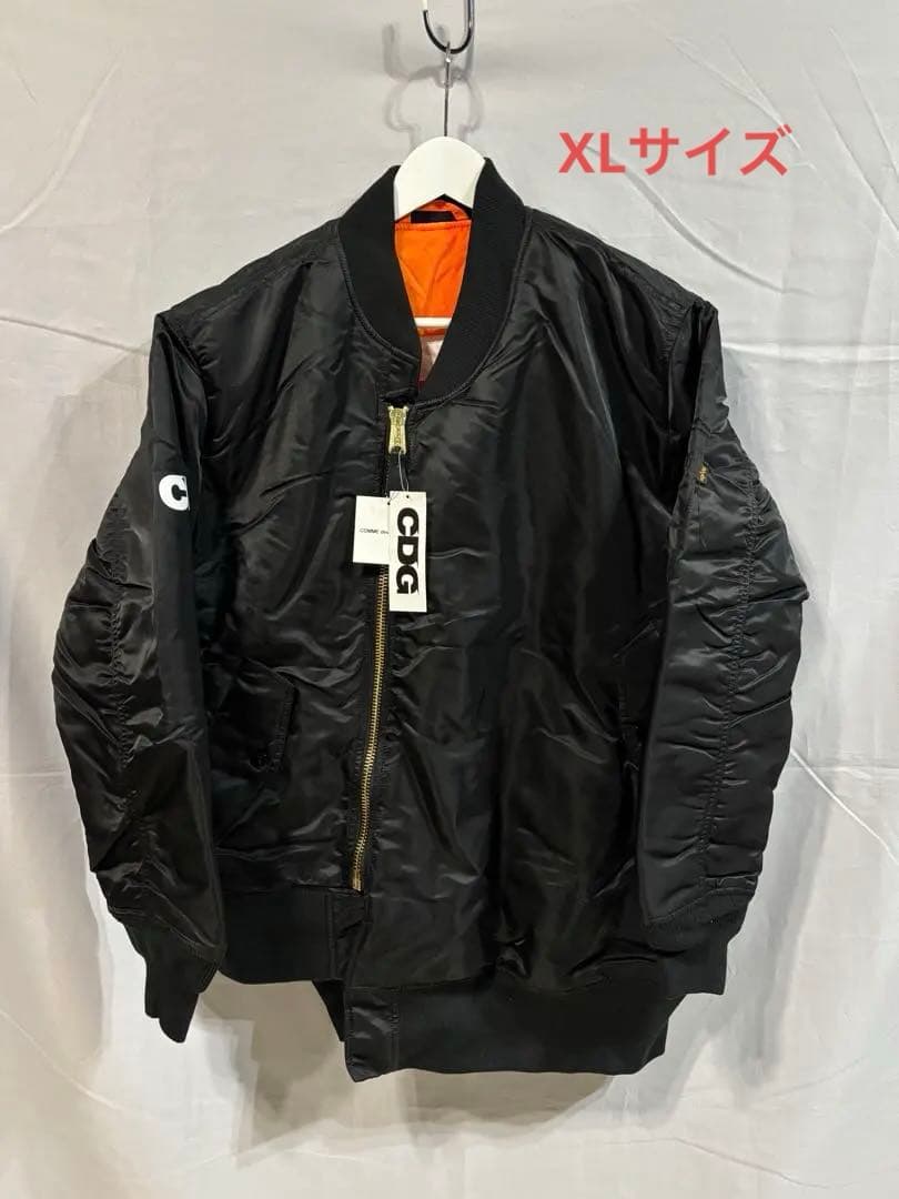 新品 コムデギャルソン　CDG x ALPHA BIAS MA-1 JACKET