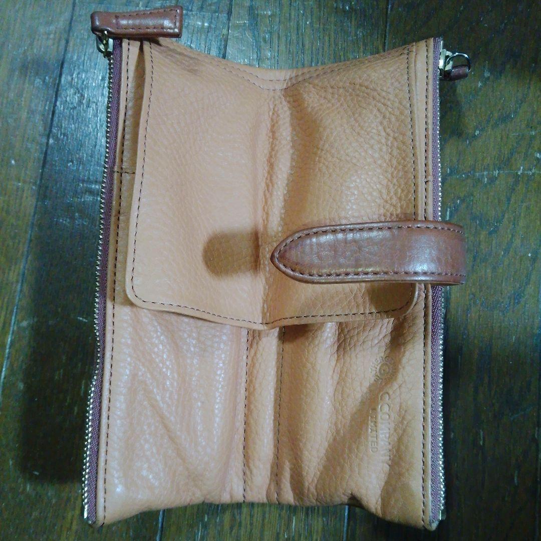 ルポプリモペンケース