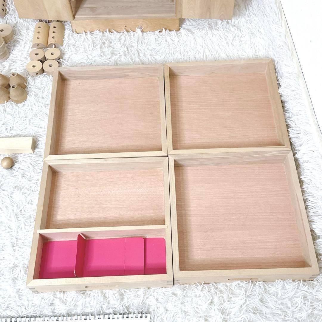 ✨廃盤・希少✨　ゲーテの組み木 家庭保育園 第6教室　扉箱付き