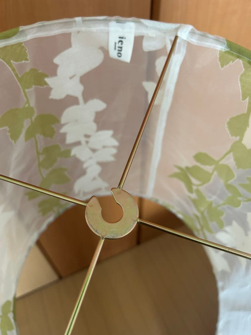 ieno ランプシェード