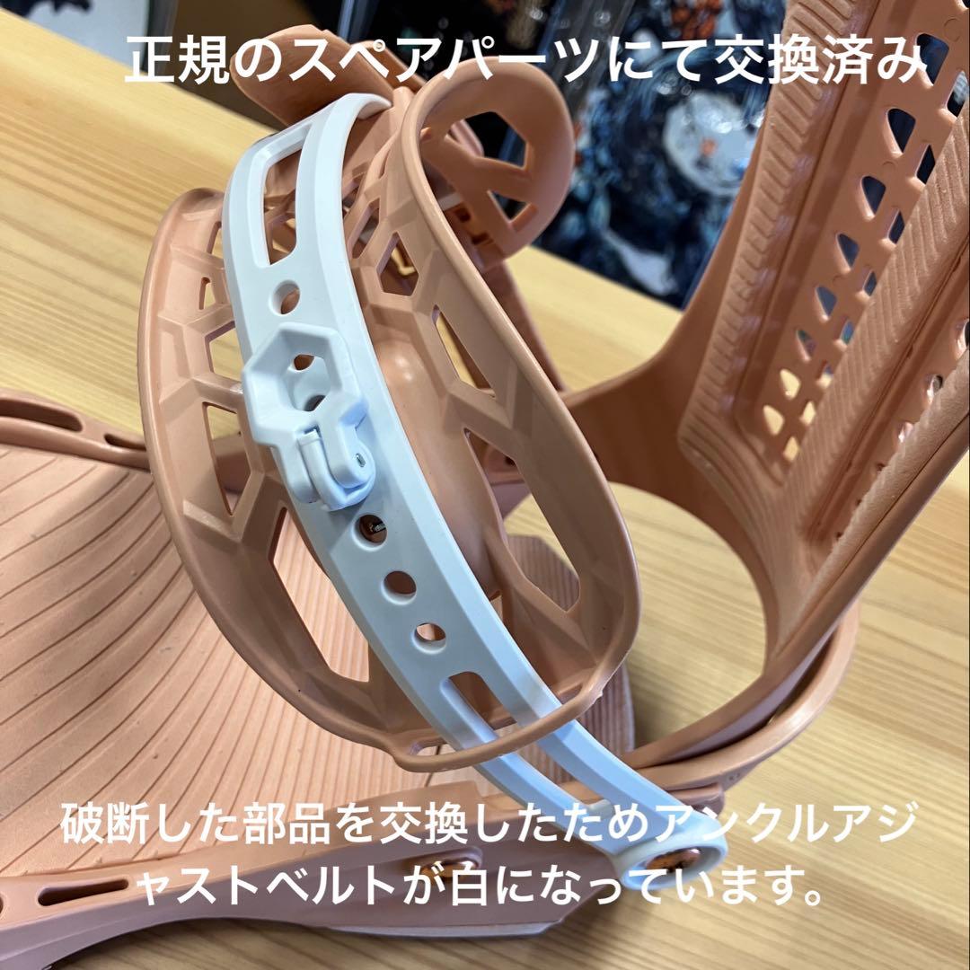 値下げ【used】UNION TORILOGY 女性用ビンディング M