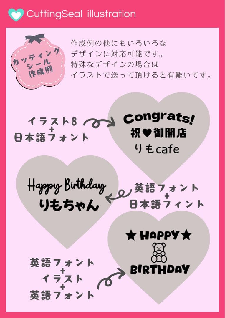 【あけこ様】3/15発送 福島着 バルーンブーケ 卒業式 大学 高校 小学校