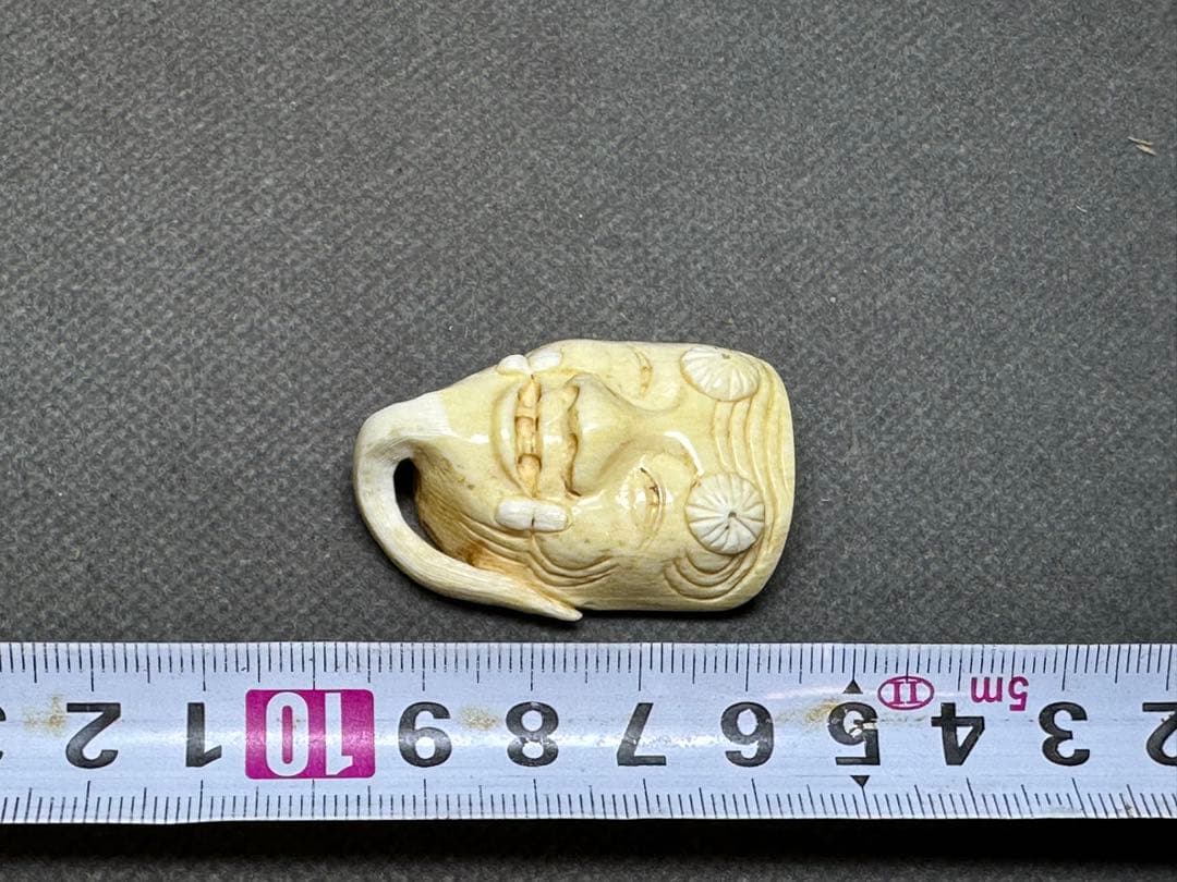 極上　根付　和装小物　古美術品　 置物　彫刻 細密細工　骨董　アンティーク