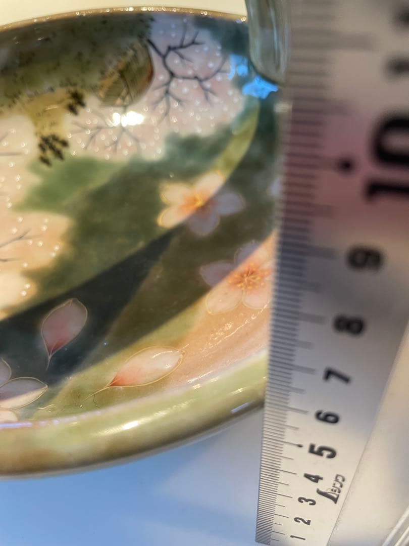 陶葊　陶あん　取手付き器