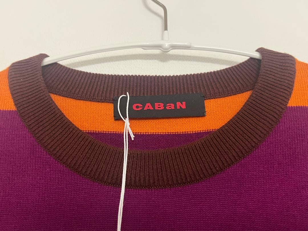 キャバン　コットンカシミヤ マルチボーダークルーネックプルオーバー　ブラウン系