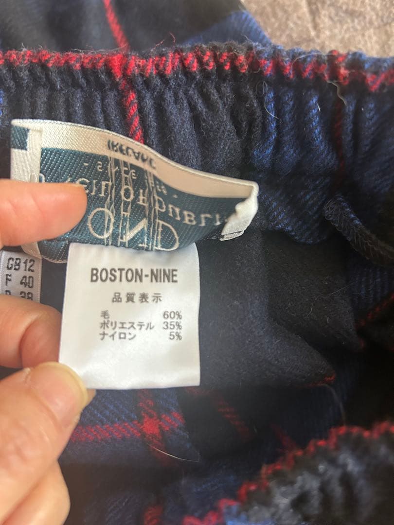 オニールオブダブリン　ロングスカート　12