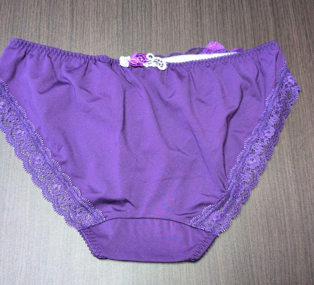 【フォロワー割引】 サルート 95G ブラジャー BTJ795 E75/L