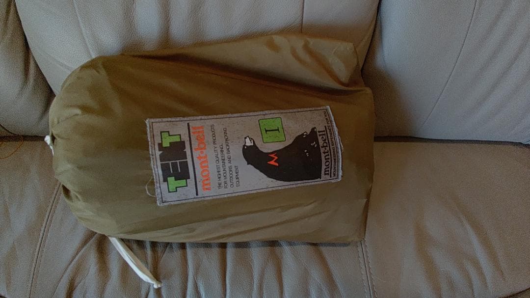 mont-bellムーンライトテントＩ型　旧型